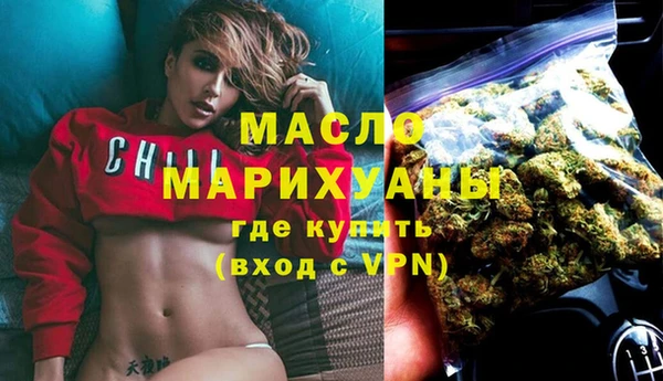 PSILOCYBIN Волосово